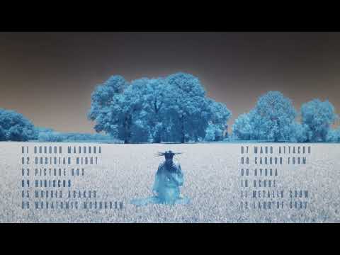 YUGEN BLAKROK - 04 Hibiscus feat. Historian Himself & Fifi The Raiblaster (Anima Mysterium)