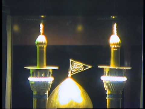 Eve 20th Muharram 1436 - Mataam - Syed Raza Abbas Zaidi