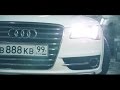 Тест-драйв от Давидыча Audi S8 ABT 