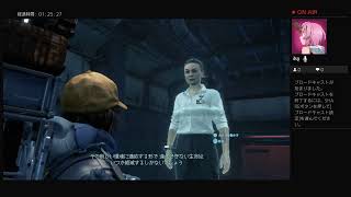 Deth Stranding　配達症候群患者の日常