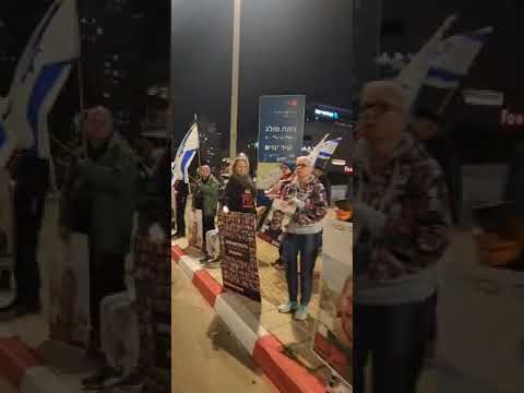 ממשיכה משמרת התמיכה במשפחות החטופים בנתניה  