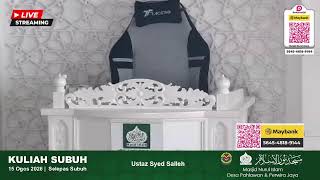 Download lagu 🔴[LIVE STREAMING] 📍 KULIAH SUBUH MNI 📍 mp3