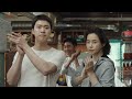 EXTREME JOB Undercover Detectives Decide To Sell Extreme Delicious Chicken Movie Recap