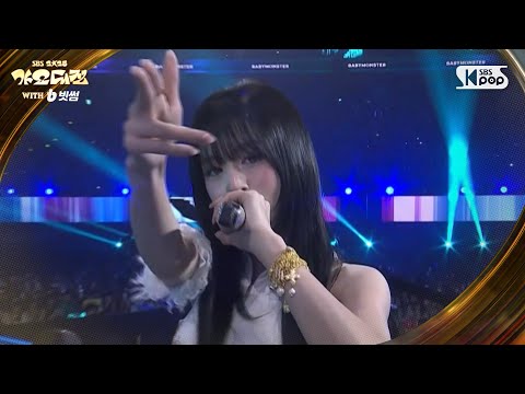 BABYMONSTER - WE GO UP + PSYCHO - Gayo Daejeon 2025 SBS Gayo Daejeon Winter: Golden Loop