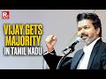 Tamil Nadu Assembly Session LIVE Vijay Wins High Stakes Floor Test Proves Majority