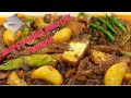 Rupchanda Shutki Bhuna 🐠 Rupchanda Dry Fish Curry Recipe 🐠 রূপচাঁদা শুঁটকি ভুন