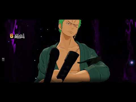 One Piece Burning Will - Shichibukai Bartholomew Kuma