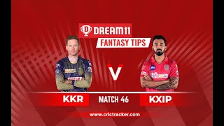IPL 2020 KKR vs KXIP Ipl 46th Match Highlights 2020( WCC 2) Gameply