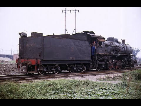 Steam in China in 1988 - Part 1
