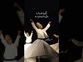 Baba Fareed Poetry Status Nusrat Fateh Ali Khan WhatsApp Status