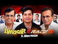 5 Secrets Of India S Top Suspense Filmmakers Abbas Mustan SPP Uncut