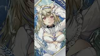 【ホロライブ】hololive OFFICIAL CARD GAME ブースターパック「エリートスパーク」 レアリティ U フワワ・アビスガード #shorts