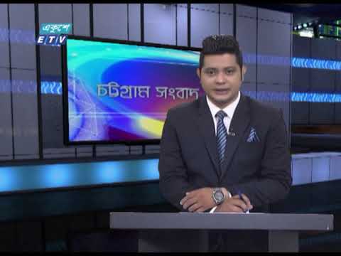 06 PM News || সন্ধ্যা ০৬ টার সংবাদ || 29 October 2020 || ETV News