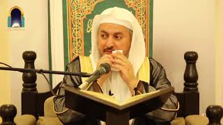 صورة 11 | عمدة الأحكام رواية وتعليقاً - فضيلة الشيخ د. عبد الله بن صالح العبيد