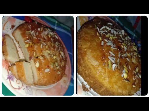 Plane cake recipe || Most easiest recipe ever 😋 || without oven cake recipe