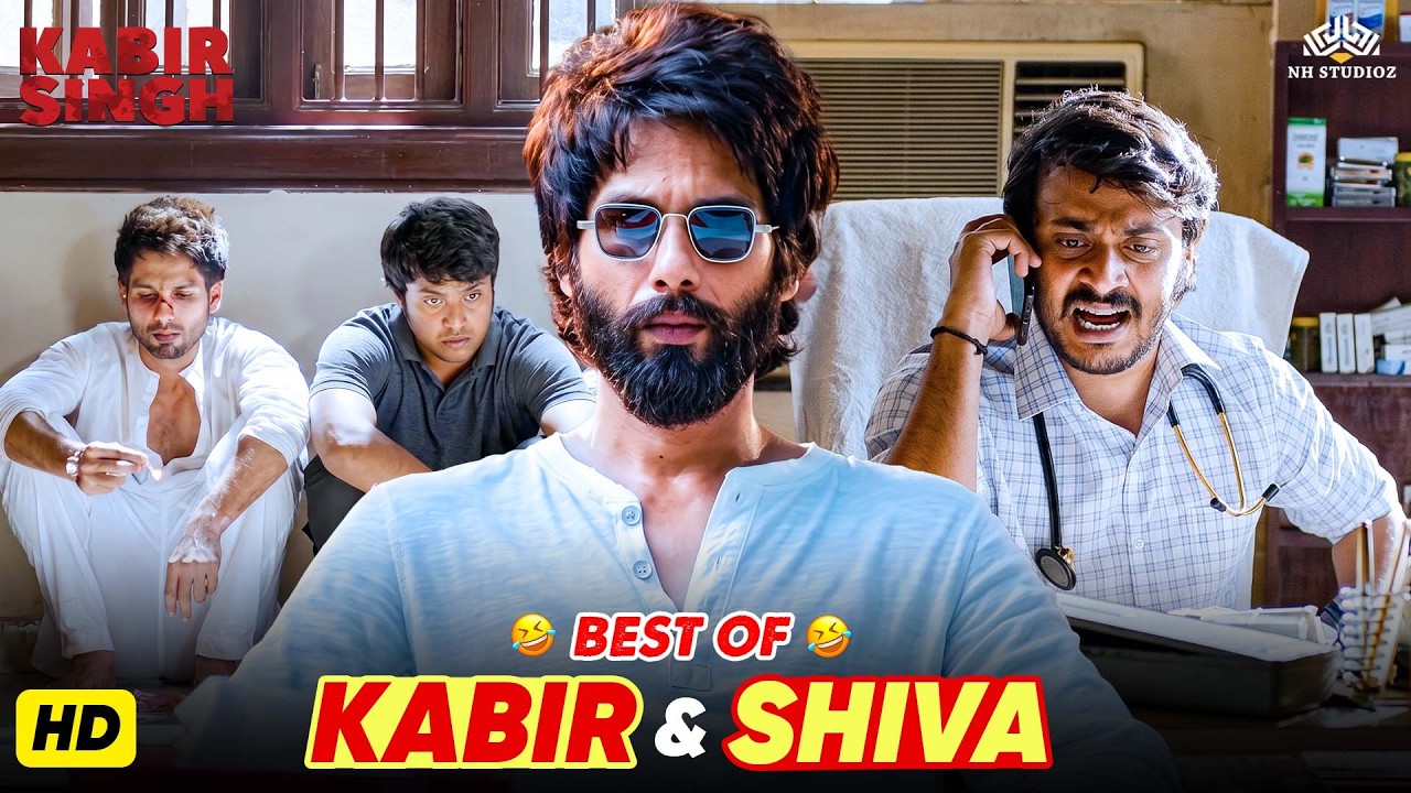 Best of Kabir & Shiva’s Friendship | Funniest Moments from Kabir Singh😂| Shahid Kapoor, Kiara Advani