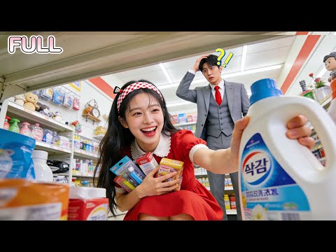 Reborn as the CEO’s Hated Gold-Digging Wife—Gentle Now & Only the Dollar Store, He Falls Instantly!