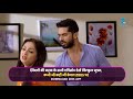 Zindagi Ki Mehek Zee TV Show Watch Full Series On Zee5 Link In Description