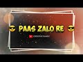 पास झालो रे Status Paas Jhalo Re Status 10th 12th Result Status