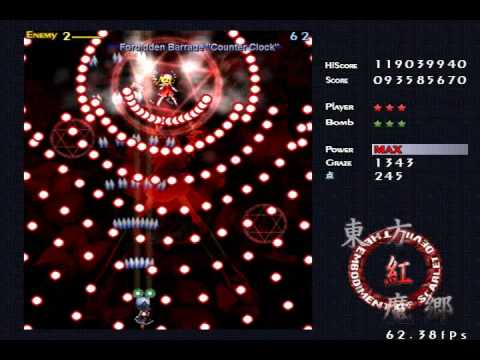 Smoke072's EoSD Marisa(B) Playthorugh - Extra Stage Boss-Flandre Scarlet