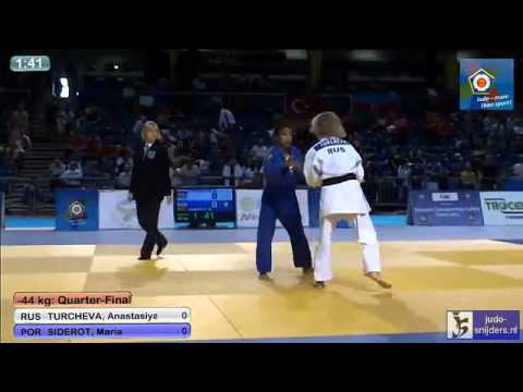 Judo 2013 European Championships Cadets: Turcheva (RUS) - Siderot (POR) [-44kg]