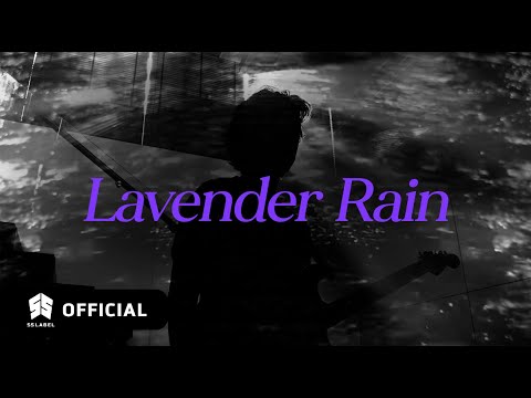 TOULIVER - LAVENDER RAIN (ft. THIEN MINH VIOLINIST, quanxmas)