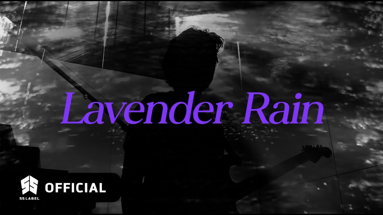 Lavender Rain - Echo of Green Album