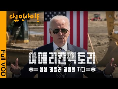 아이콘