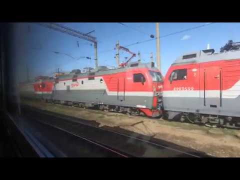 Поезд москва ессентуки 004м