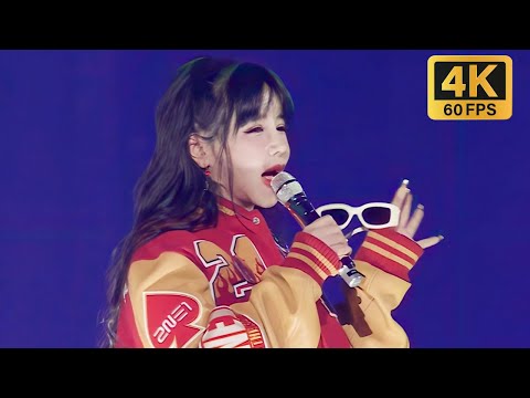 [4K 60FPS] 2NE1 - I DON'T CARE @2024 WELCOME BACK CONCERT IN JAPAN LIVE