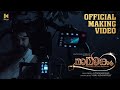 Mamangam Making Video Mammootty M Padmakumar Venu Kunnappilly