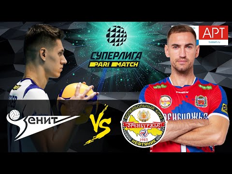 15.11.2020 🏐'Zenit-SPB' - 'Neftyanik'|Men's Volleyball Super League Parimatch round 9