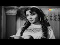 Best Scene Of Yahudi 1958 HD Dilip Kumar Meena Kumari Sohrab