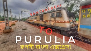 Download lagu 12883 Rupasi Bangla Express Santragachi to purulia | রূপসী বাংলা এক্সপ্রেস | railvlog mp3