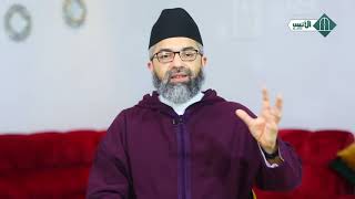 صورة سلسلة أنر عقلك  // 1  مقدمة //الدكتور البشير عصام المراكشي