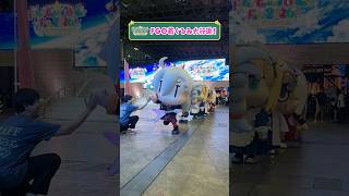 FGO着ぐるみ大行進！FGO Fes. 2026 カルデア学園祭 Ver. #shorts
