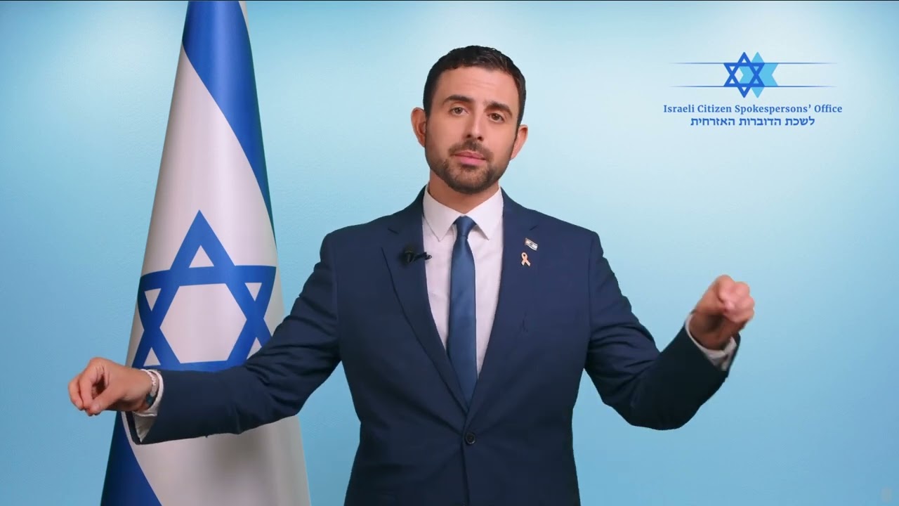 "UNIFIL watched Hezbollah fortify southern Lebanon right under their noses," Eylon Levy