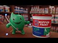 Atom 2 In 1 TVC Tamil 45 Sec