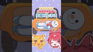 【MADTOWN】車のトランクを居場所に決めるエビオ 【ズズ／エクスアルビオ】【にじさんじ／STPR】