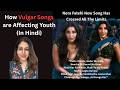 Nora Fatehi Controversy Song How Music Is Rewiring Your Brain Psychology