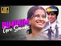 Rimzhim Gire Saawan Female 4K Song Manzil 1979 Moushmi Amitabh Bachchan Lata Mangeshkar