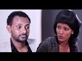 Fiker Aleka Ethiopian Film 2017