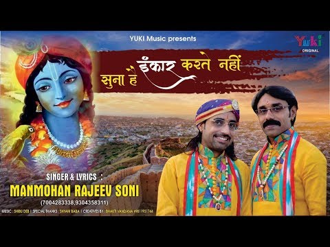 YouTube Fallback Thumbnail