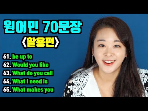 영국상류층 posh 악센트 권주현의 진짜 영국 영어 :: 엔너지의 셀프러닝 영어 1 페이지 > 오마이플레이스 Omp.Kr 물건,프로그램 사용법” style=”width:100%” title=”영어 1 페이지 > 오마이플레이스 omp.kr 물건,프로그램 사용법”><figcaption>영어 1 페이지 > 오마이플레이스 Omp.Kr 물건,프로그램 사용법</figcaption></figure>
<figure><img decoding=