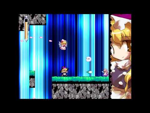 MegaDerp (Another Recording Test)