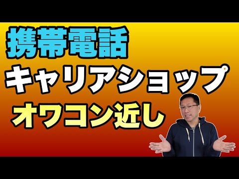 カペリーニョス - 定義