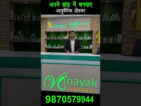 Karela Powder 200g