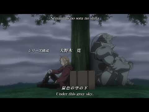 afbeelding Opening 2 | Hologram - NICO Touches the Walls [Subtitled]