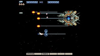 Gradius (Arcade/PS1) Full Run on PS Difficult (Hardest)