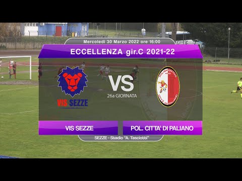 Calcio: Vis Sezze vs Pol. Città di Paliano - highlights